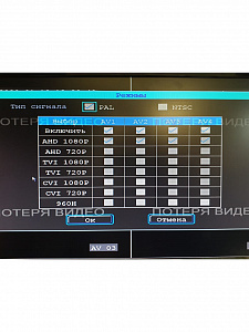 TDS TS-CAR38 автовидеорегистратор AHD (9504EC, 2MP)
